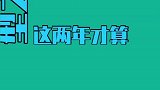 谈恋爱的顶流转型每日吃瓜