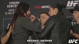 UFC-18年-“猫姐”辛加诺荣耀归来 冠军都是我的手下败将-专题