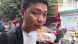 四川绵阳：许州镇上柴火饼子，1元1个好吃不贵，有见过的吗？