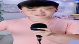 帅哥深情演唱一首一生为你感动，歌声优美，太好听了！