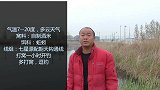 多打几个窝，用七星漂逗钓，大板鲫钓了好几条