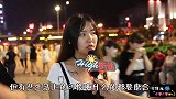 婚前同居有必要吗？妹子说出心里话，你觉得呢？