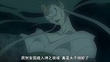 元气少女：雾仁好大胆，第一次见奈奈生，竟然就喜欢她