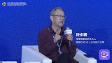苇草智酷创始合伙人段永朝：数字化的本质是“互联互通”