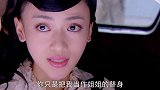 烽火佳人：黎绍峰走了之后，不料红羽走了过来，这下有意思了