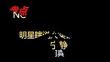 盘点那些明星瞎说大实话系列，耿直的让记者没法接下句，人间真实