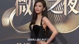 林志玲婚礼彩排照曝光，现场与黑泽良平甜蜜互动，难掩喜悦心情