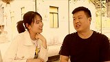 百亿剧好看搞笑视频：小伙娶妻，情节跌宕起伏，上演新河东狮吼！