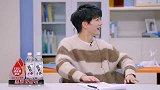 李不言愿望照进现实，周深神奇脑回路传承画面像俄罗斯套娃