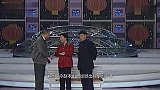 赵本山前妻近照曝光！离婚后靠摆地摊生活，如今成百万富婆！