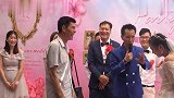 婚礼上,爸爸在儿媳妇面前做了一个动作,笑翻全场