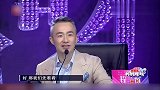 妈妈咪呀：辣妈组合霸气十足，热力舞蹈狂掀高潮，简直不输女团