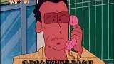 蜡笔小新：妮妮的铁拳！小新总是故意得罪人哦