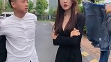 我又不认识你，你谁啊