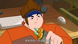 兽王争锋：三人要寻找原石，没想到就在身边，还被揪揪给吞了