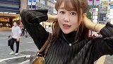 想要视频同款包包快来我直播间！日本街头户外直播！日本生活 日本女孩 推荐好物
