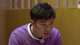 陈赫说服李金铭背叛队友，郑恺惨遭围攻懵逼下线