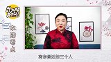 60岁大妈的经验：离你最近的三个人，决定了你的人生走向