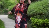 学会这个舞蹈只需要24步，走进你心里需要多少步？忘情果跳舞使我快乐 媛凤凤姐