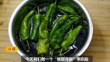 饭店做的虎皮辣椒为什么好吃？只是我们不会调料汁，小猫教你方法