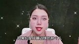为什么远嫁的女人大多会后悔？