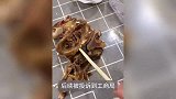 顾客点羊蝎子外卖疑吃出半截老鼠，店铺已停业：等待处理中