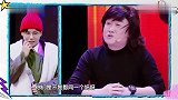 刘维遭评委犀利大拷问，这段简直太搞笑了，刘维顶不住了！