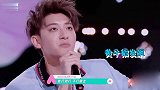张艺凡颜值一般素颜戴上眼镜那一刻，终于懂了黄子韬为何喜欢她