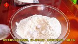 3分钟教你学会，开花红枣馒头的做法和配方，制作过程详细讲解
