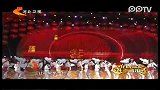 2012河北卫视春晚-孙悦《恭喜恭喜》