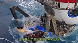 “深海勇士”号下潜2000米深海，镜头前的一幕让人抬不起头！