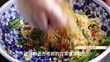 白菜直接用盐腌几分钟，味道比辣白菜都好吃，真下饭，味真香