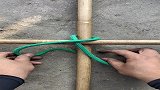 十字物体交叉固定结你学会了吗？