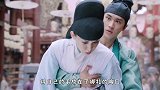 娜扎骑马戏曝光，男星将手放她胸口被批不合适？董子健也曾被吐槽
