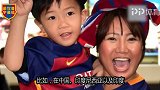 国家德比打响亚洲商战！中国球迷享福 美国市场“被放弃”