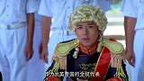 天生要完美：士兵练习谈判，让小伙扮演清政府，把教官都逗乐了。
