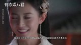 陈钰琪被问最爱的男明星,娇羞说出名字,称见面都会激动到发抖!