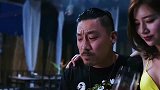出来混的，说话一定要狂