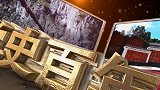 贵阳党史学习教育微课堂丨红军擒敌龙兴寺