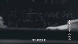 五星红旗迎风飘扬：大家没想到邓稼先还是个珠算高手