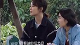 杨紫开彭昱畅玩笑，张艺兴全程宠溺甜笑，恋爱痕迹呼之欲出