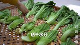 酸菜不用买了，用这方法腌制最简单，三天变酸，干净卫生0添加剂