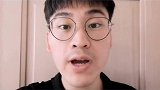 同事老大哥，听他把话说！