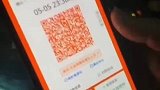 惊不惊喜，意不意外