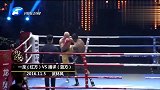 一龙 VS 播求，争议最大的一战！