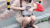 我应不应该告诉她真相