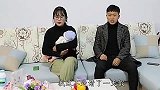 保姆买菜回来感觉反常，抱住孩子就跑，警察到来，保姆涨了工资