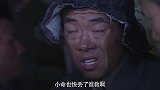 小伙被强行征兵，路上遭到鬼子埋伏，不料小伙一人干掉所有鬼子！
