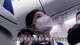 这就是飞机上空姐对白金卡的服务，这态度我羡慕了！