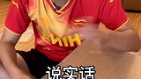 给球迷的礼物犯了难球迷 国足 李宁